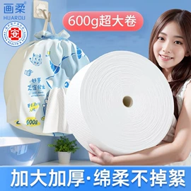化妆棉、棉签;湿巾纸;湿厕纸