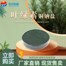 �д�aԴ ˮ���~�G���~�c�} �Gɫ����ɫ�� ʳ����ɫ���F؛����