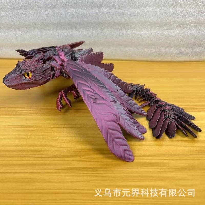 3D打印始祖鸟祖龙羽毛飞龙关节可动仿真儿童玩具摆件网红创意跨境|undefined