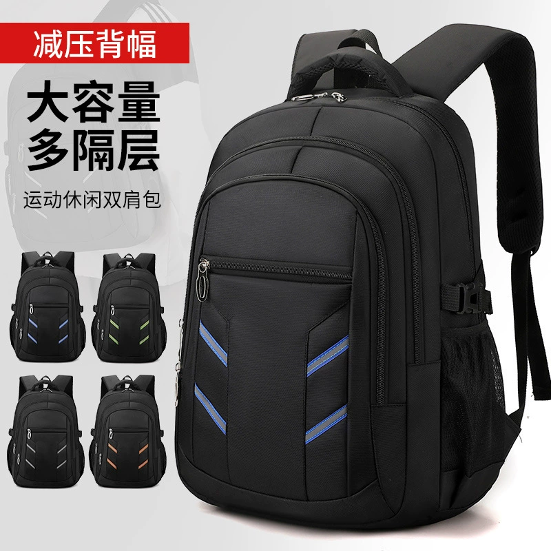 Трансграничный Amazon новый рюкзак большой емкости повседневная школьная сумка Открытый Дорожный рюкзак с логотипом