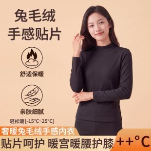 ���I��ů������HŮ���b��ë�NƬ������ﶬ�ȴ�������ѝ���l