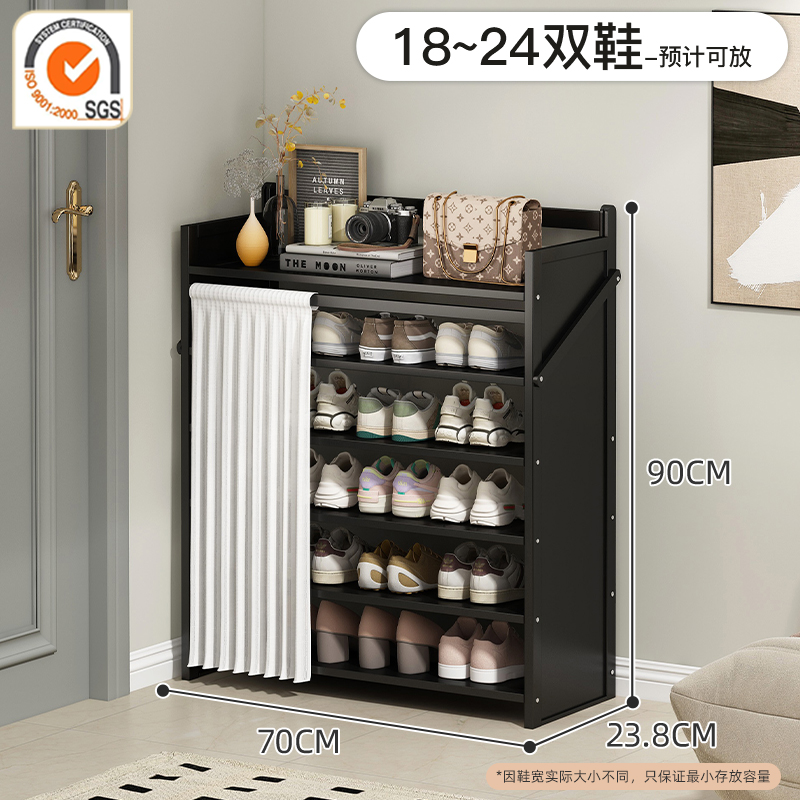 설치가 필요 없는 Lihei-6단 70cm [10년 보증 및 강력한 내하력]