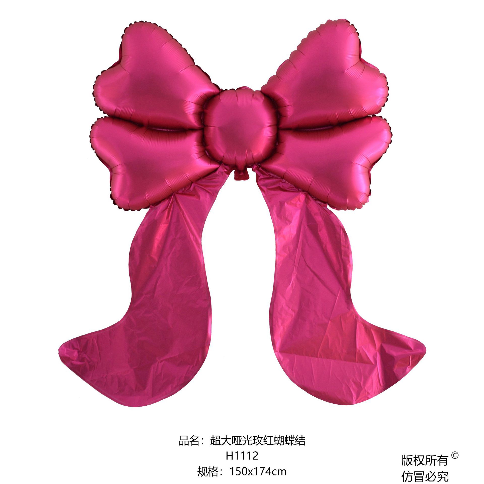 超大哑光玫红蝴蝶结