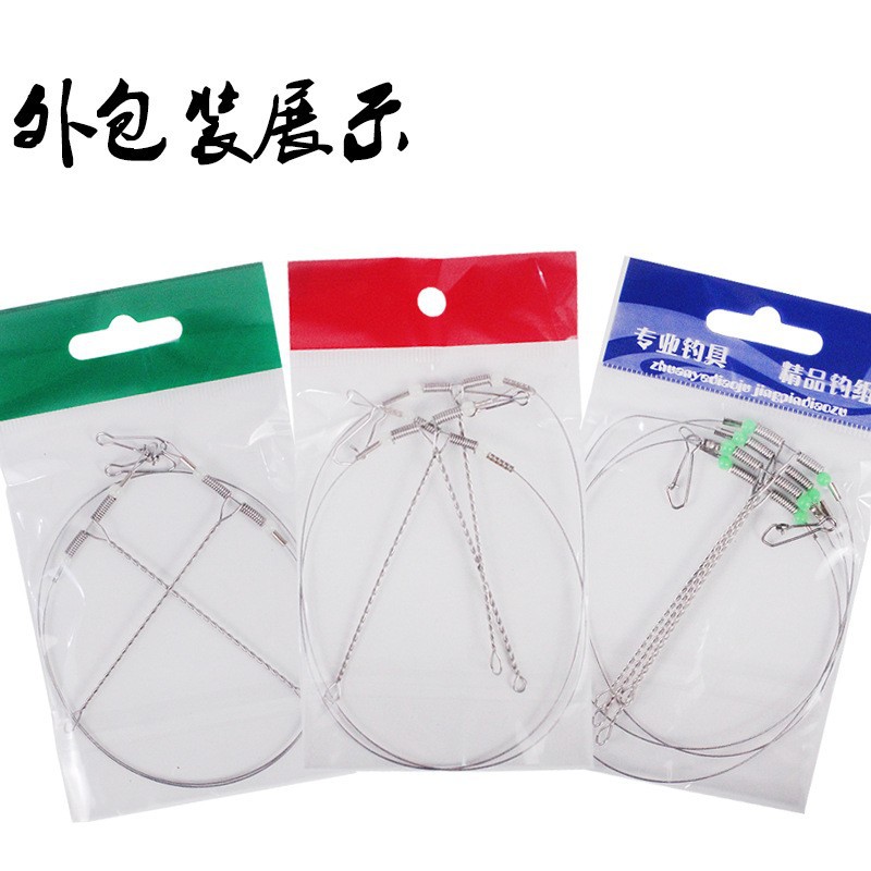 Balance String Fishing String Wholesale Bracket Sea Boat Accessories Steel Wire Wire Hook Balance Fishing Gear Hook