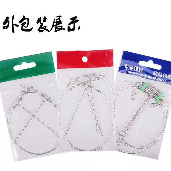 Balance String Fishing String Wholesale Bracket Sea Boat Accessories Steel Wire Wire Hook Balance Fishing Gear Hook