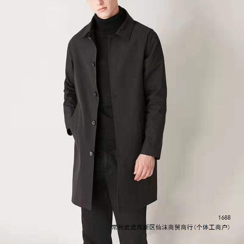Men's mid-length trench coat, Korean style, slim fit, trendy autumn thick coat, 2026 handsome spring casual student coat.