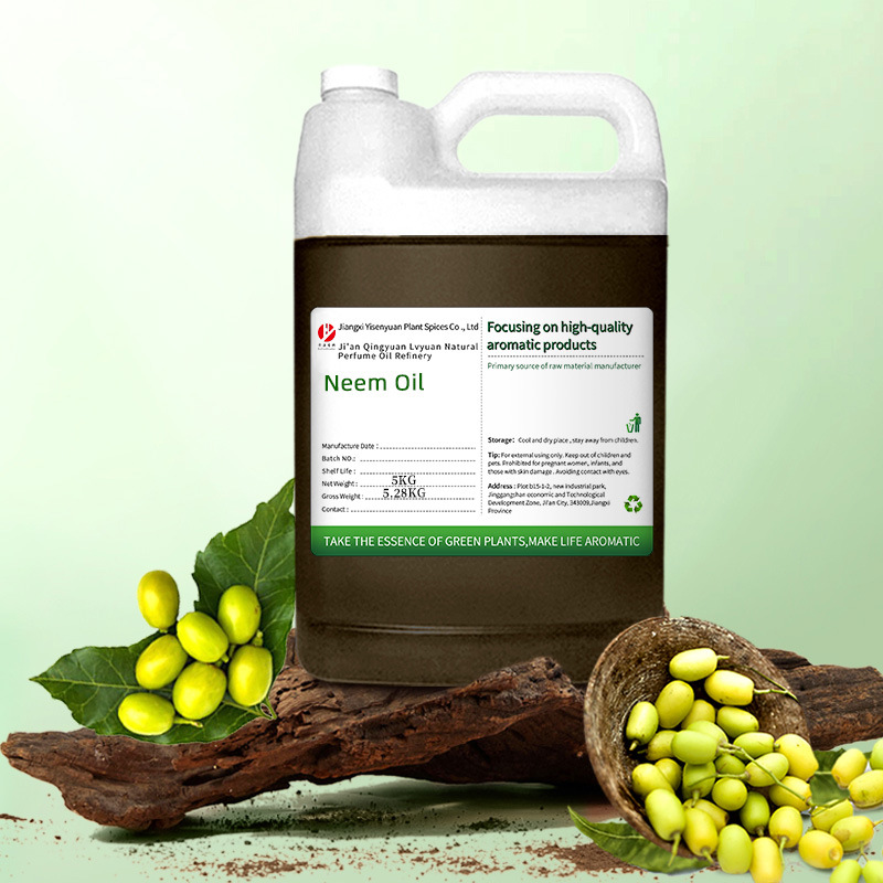 基底油印楝油 Neem Oil 厂家现货附件14 跨境热销出口现货供应