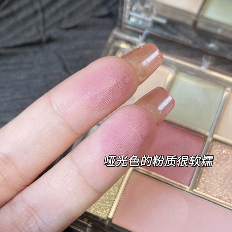 Палетка теней для век Meibaogy Fun Seven Eye Shadow Plate Earth Color Pearl Make Makeup INS Beginner Seven Clear Board Eye Shadow