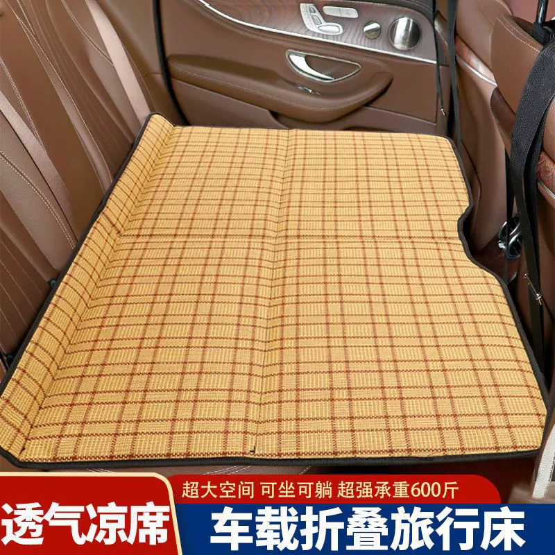 Автомобильный задний спальный коврик автомобильная кровать Раскладная кровать седан Внедорожник круглый сезон универсальный спальный матрас