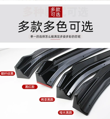 Front Shovels, New Roewe I5 Special: Big Surrounded - 21-22-i5-front-shovel-matte-black-no