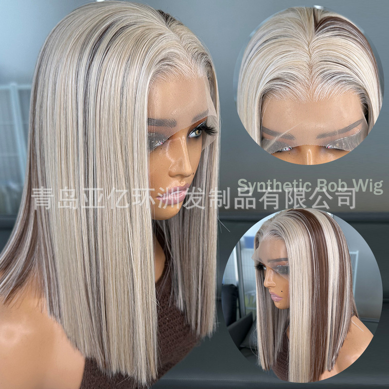 2025年アマゾンヨーロッパとアメリカのかつらミッドポイントミックスカラーピックアップショートストレートヘアフロントレース化学繊維かつら工場卸売|undefined