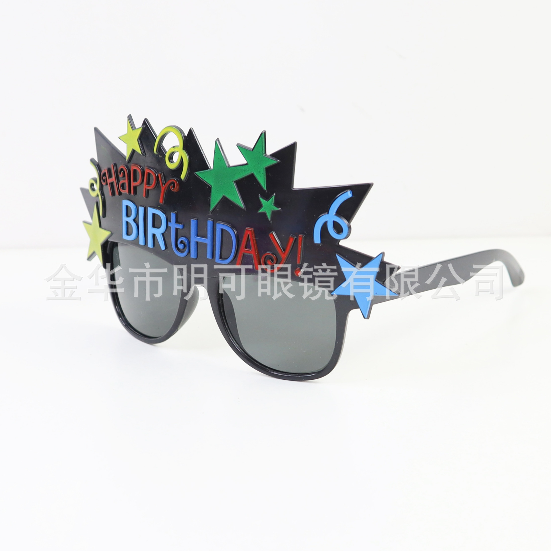 Gafas Temáticas de Cumpleaños de ABS Decorativas para Fiestas image 6
