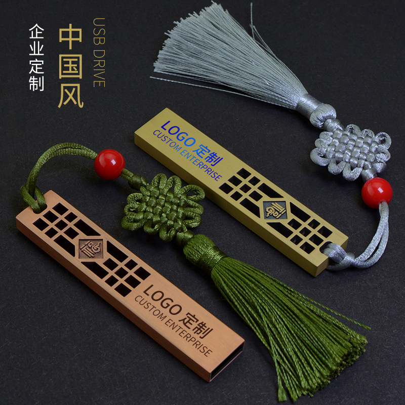 複古典u盤制作32G高速存儲盤商務刻字64g16g優盤禮品U盤8g4g128g