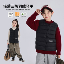 ĭĭ��ͯ�b���b��ͯ����2024�ﶬ���¿ͯ�ٴ��p��������q�R��