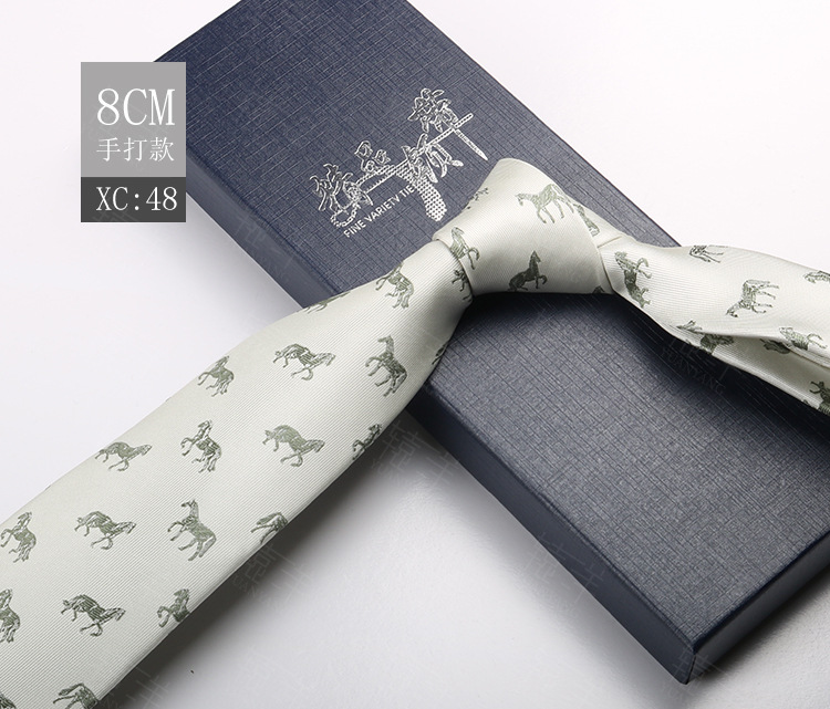 ネクタイの男性は韓国版のイギリスのレトロな茶色の縞の8cmの手で欧米風の学生の出勤職業の服を打ちます。