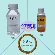 ��ɳ�z�oɫ͸����zС���������Ͼ�̩�{��ˇ���峺ճ�z�z