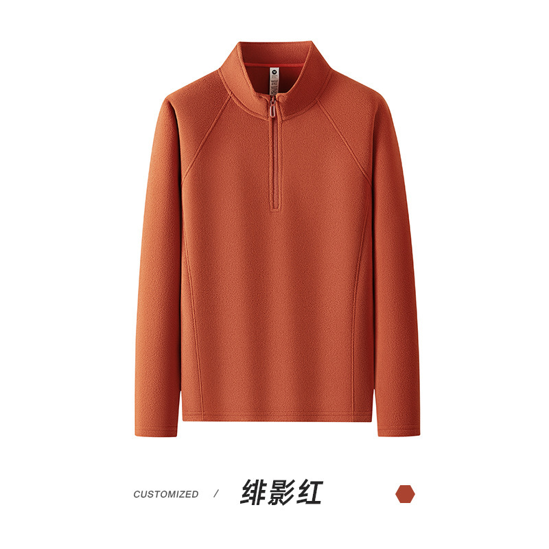 重磅350g半拉链加绒摇粒绒外套秋冬纯色基础休闲插肩袖男士卫衣男|undefined