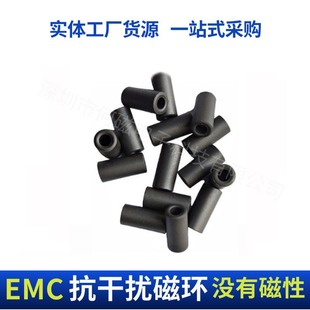 ��ͨ7.8*17.5*4.5��\�F���w��EMC/EMI�ŭh��оܛ���F늸�