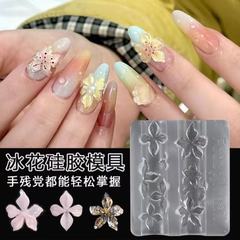 美甲冰花模具立体花瓣软硅胶雕花模具指甲DIY装饰美甲店专用工具