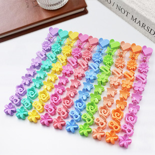 �R����2.5CM�u������Сץ�A��ͯ�Rβ�A�l�A����С�l������ɫ�l�
