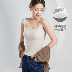帶胸墊U型性感大露背背心女文胸罩杯一體式休閒內搭打底瑜伽內衣