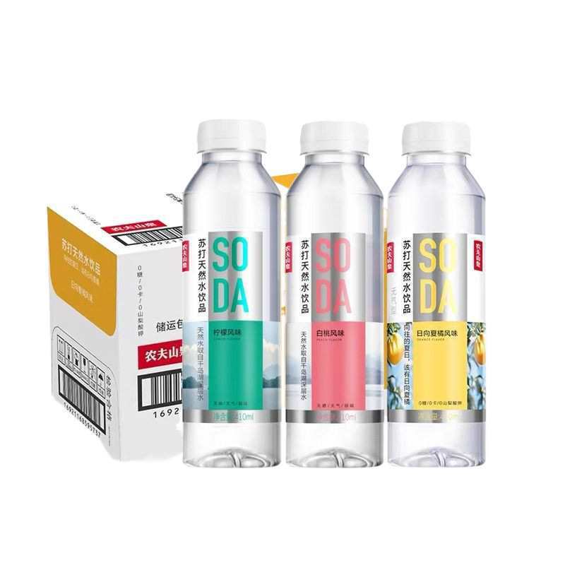 Nongfu Spring Natural Soda Water White Peach Flavor 410ml*5 Bottle…