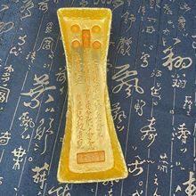 ��ˇƷ�Ŵ��¹Ŵ�������w��ʮ�갼�۽�l��ʮ�ɽ��ֹ�ˇƷ�[��