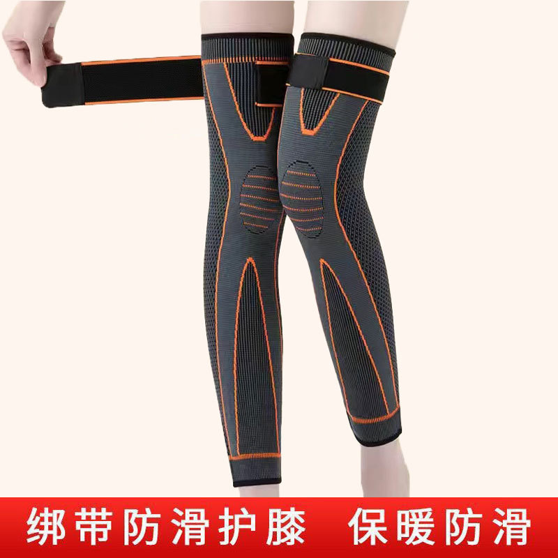 艾草绑带护膝保暖老寒腿男女士关节漆发热老人长筒套防滑护腿秋款|undefined