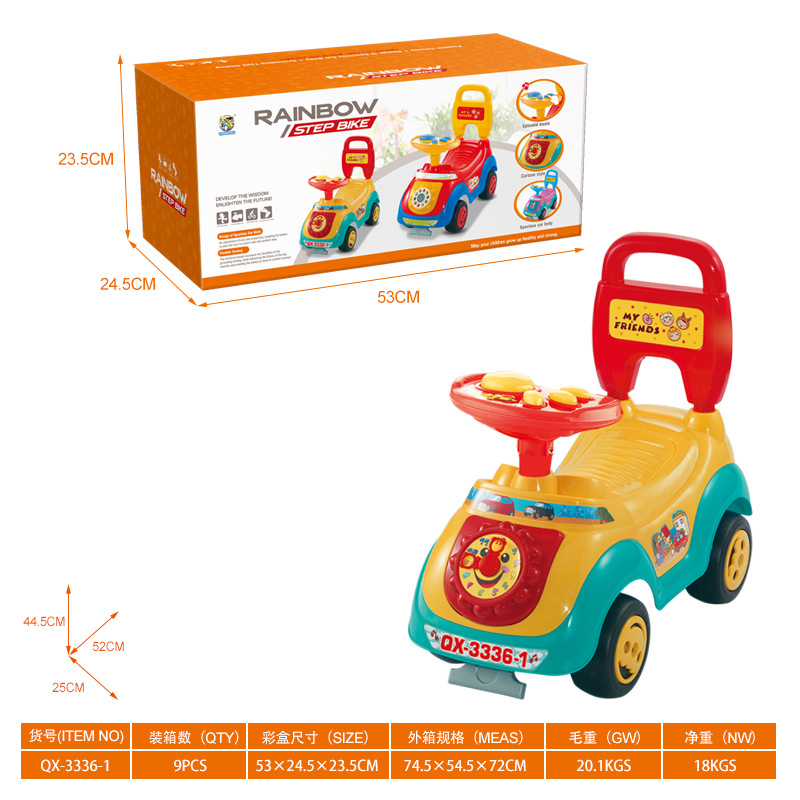 QX-3336-1 뮤직 스티어링 휠