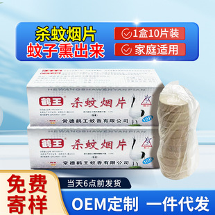 ����Ƭ������Ƭ��Ѭ��Ú�����ș���F����������ʽ���ß��F���x��