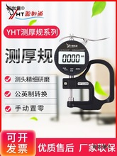 0.001mm��Ӕ��@�ٷ�ǧ�ֺ��Ҏ������Ĥ���ϰ�Ĝy��Ҏ�y��̫��