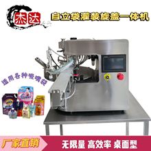 С�����������b���w�C���bϴ��Һ��֭��Ϲ����u���������w�Cе