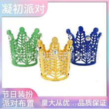 �羳�Ͻ�С�ʹڻ��������b�ͯ�����^���[��СĴָ����ʹ�