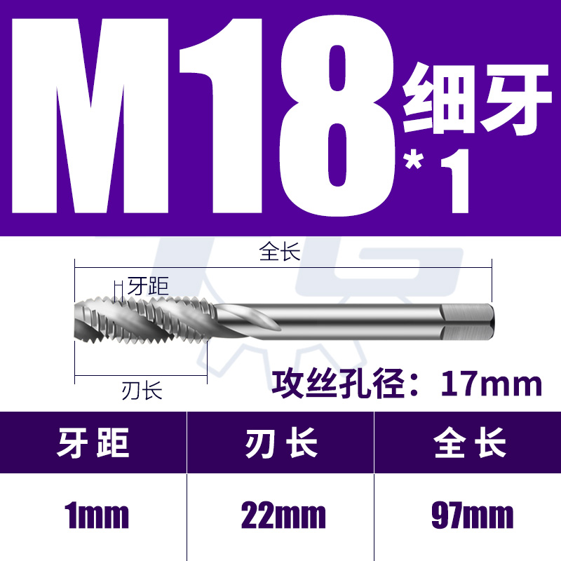 Grifos de tornillo de dientes finos M10x1.25 para máquina de tornillo de tornillo de TIANGO, mecanizado de alta precisión con múltiples especificaciones opcionales