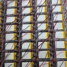 ����Դ�늳�500935&mdash;130mAh��Ħ�x������x��ˮ��늳ؔ��a����