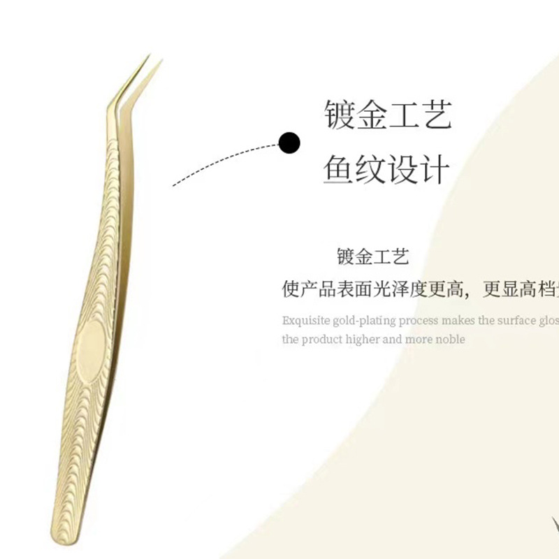 Injerto ondulado de agua dorado para pestañas pinzas de alargamiento de plumas doradas pinzas de separación de pelos precisas pinzas rectas especiales chinas