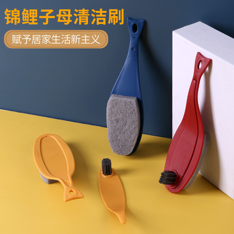 Spot Gap Cleaning Brush Fish-Shaped Two-In-One Sponge Scouring Pad Creative New Koi Mother-In-Law Cleaning Brush
