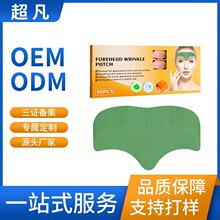 �羳���  ˮ���z̧�^�y�N�o�¿����������y���y���w������o���w