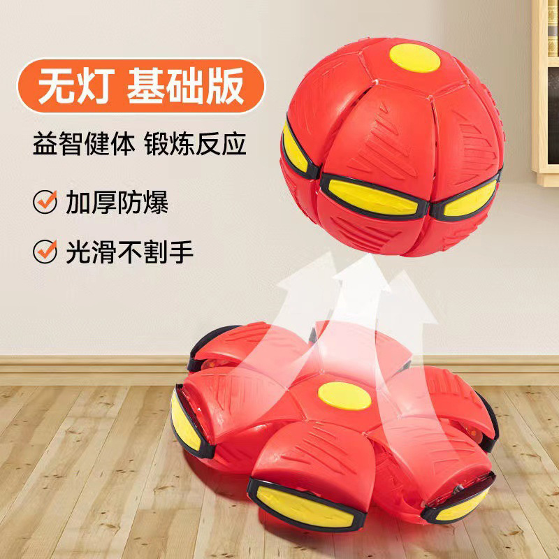 빛이없는 빨간색