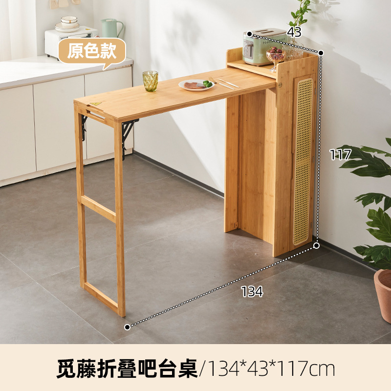 Mesa de Bar plegable de madera maciza de estilo japonés, gabinete de comedor de ratán Partición doméstica integrada mesa de comedor multifuncional mesa de isla retráctil