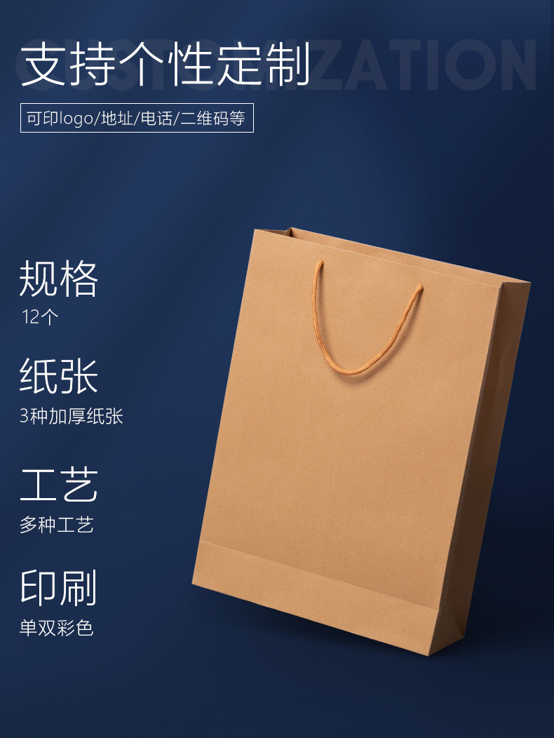 通用款详情_01