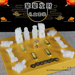 �ǻҺ������S��Ʒ���b������ʯ�[��Ĺ�ؚ�����Ʒ�S������M�����l