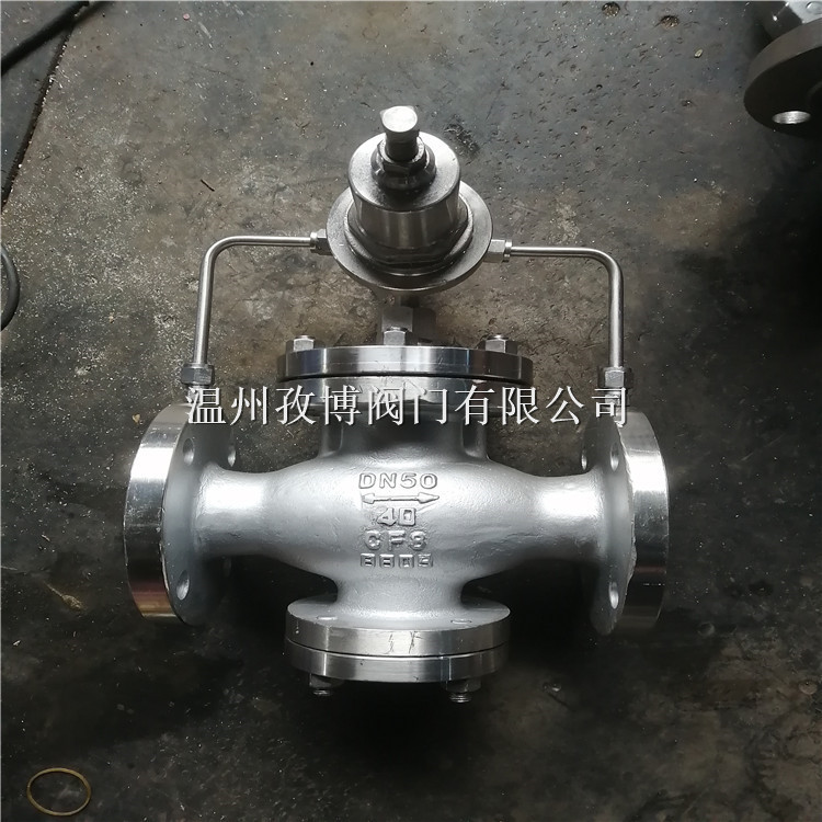 带压力表先导式不锈钢气体减压阀 调压阀 YK43X-25P YK43F-25P