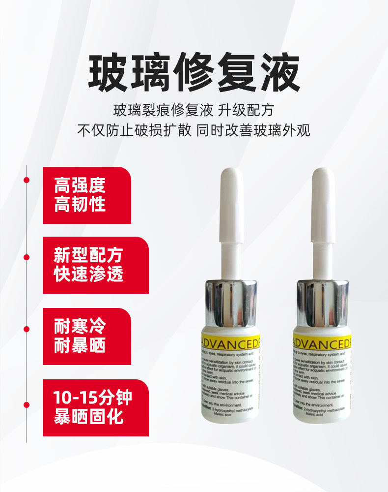 企业微信截图_17635361301611