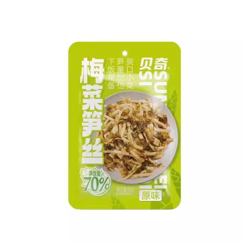 贝奇梅菜笋丝80g原味/微辣 鲜脆爽口笋丝 下饭菜开味咸菜拌面配粥|undefined