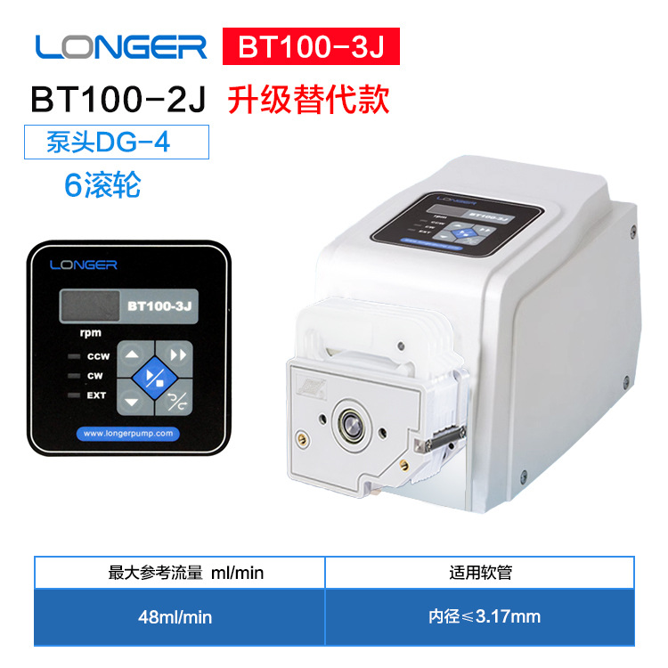 Bt100-3j+dg4-6 four channels