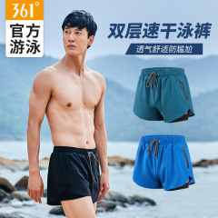 361泳衣男寬鬆速干舒適防尷尬休閒成人男士泳褲2023年新款男士