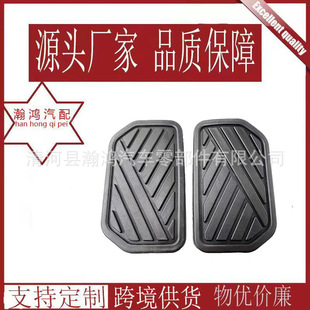 �m��춵ۺ�EC715/718/RV/EC820/825�Ԅӓ��x܇�_̤��Ƥ̤���z��
