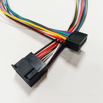vehicle antenna Male-To-Female Extension Power