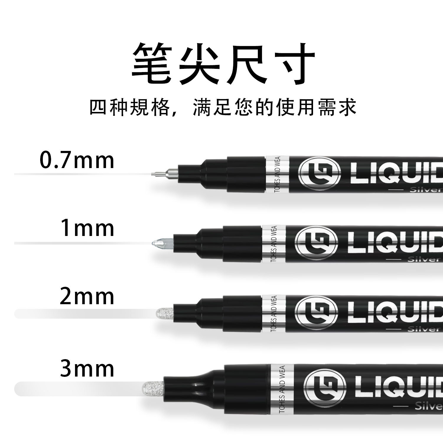 Guangna 843/846 galvanoplastia marcador de plata modelo Gundam pluma cromada marcador blister paquete 4